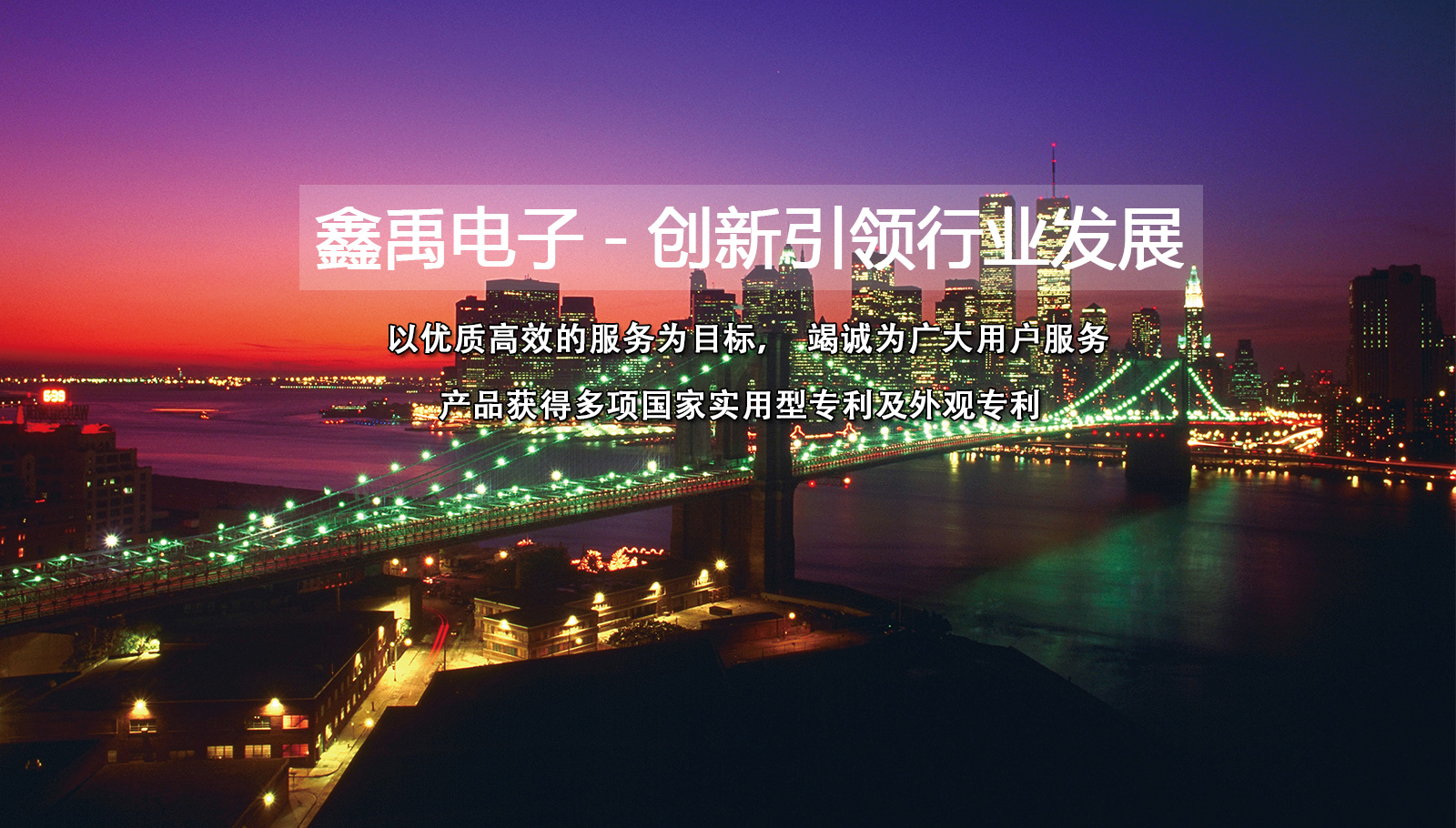 ftp服务器是什么福州led灯具